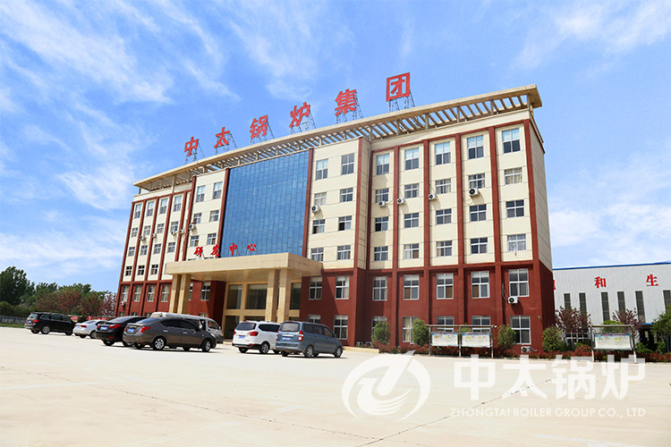 中太鍋爐廠區
